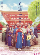 神剑破天：不断更新玩法与活动预告